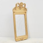 1689 3388 MIRROR